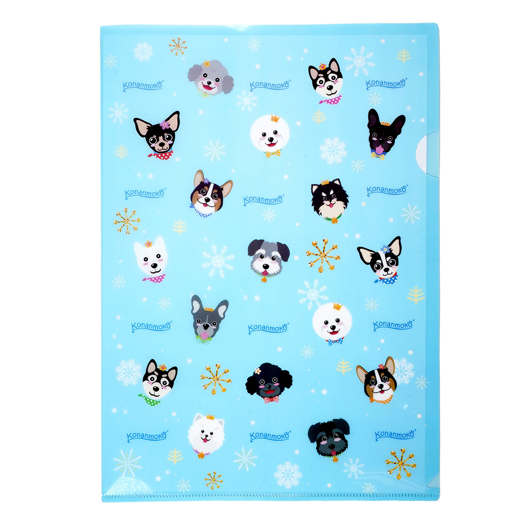 Assorted Doggy Folder Blue Affection