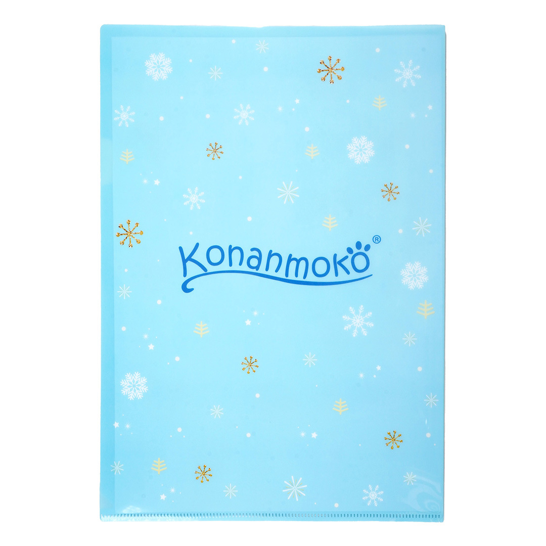 Assorted Doggy Folder Blue Affection