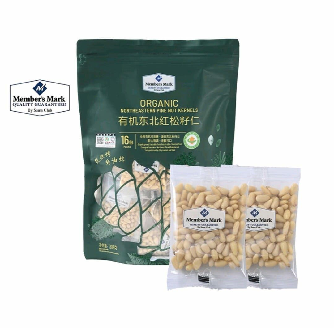 [Sam's Club] 純烤焗有機東北紅松籽仁 308g (16小包)