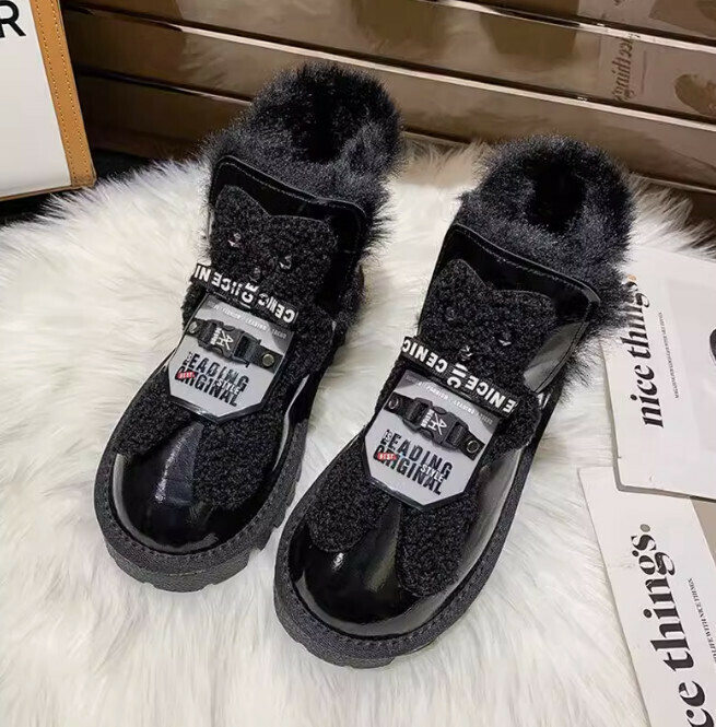 Snow boots