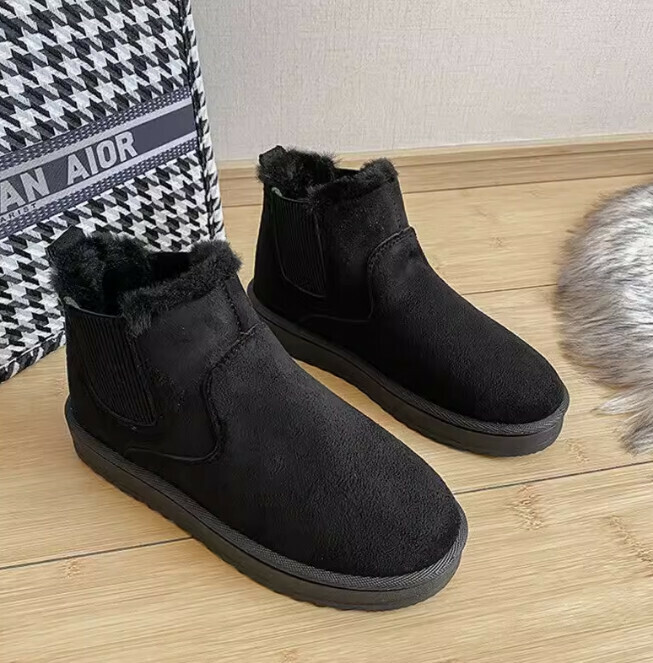 Snow boots