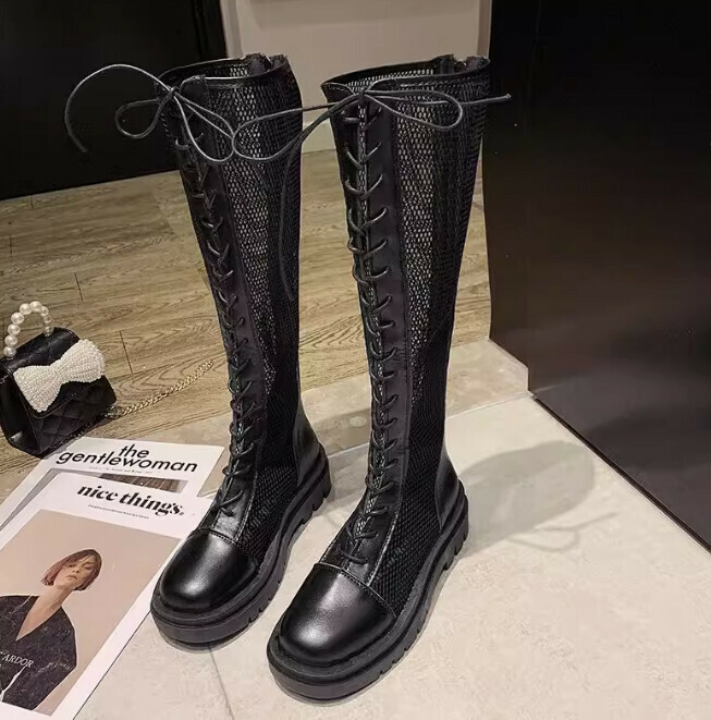 boot