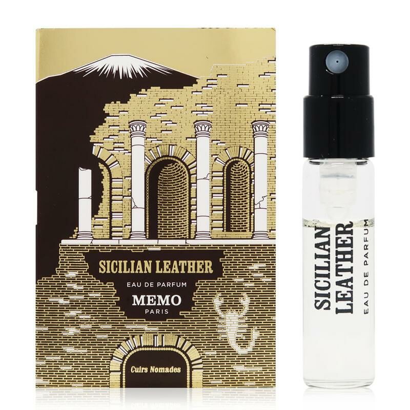MEMO Sicilian Leather 西西里皮革淡香精 EDP 1.5ml