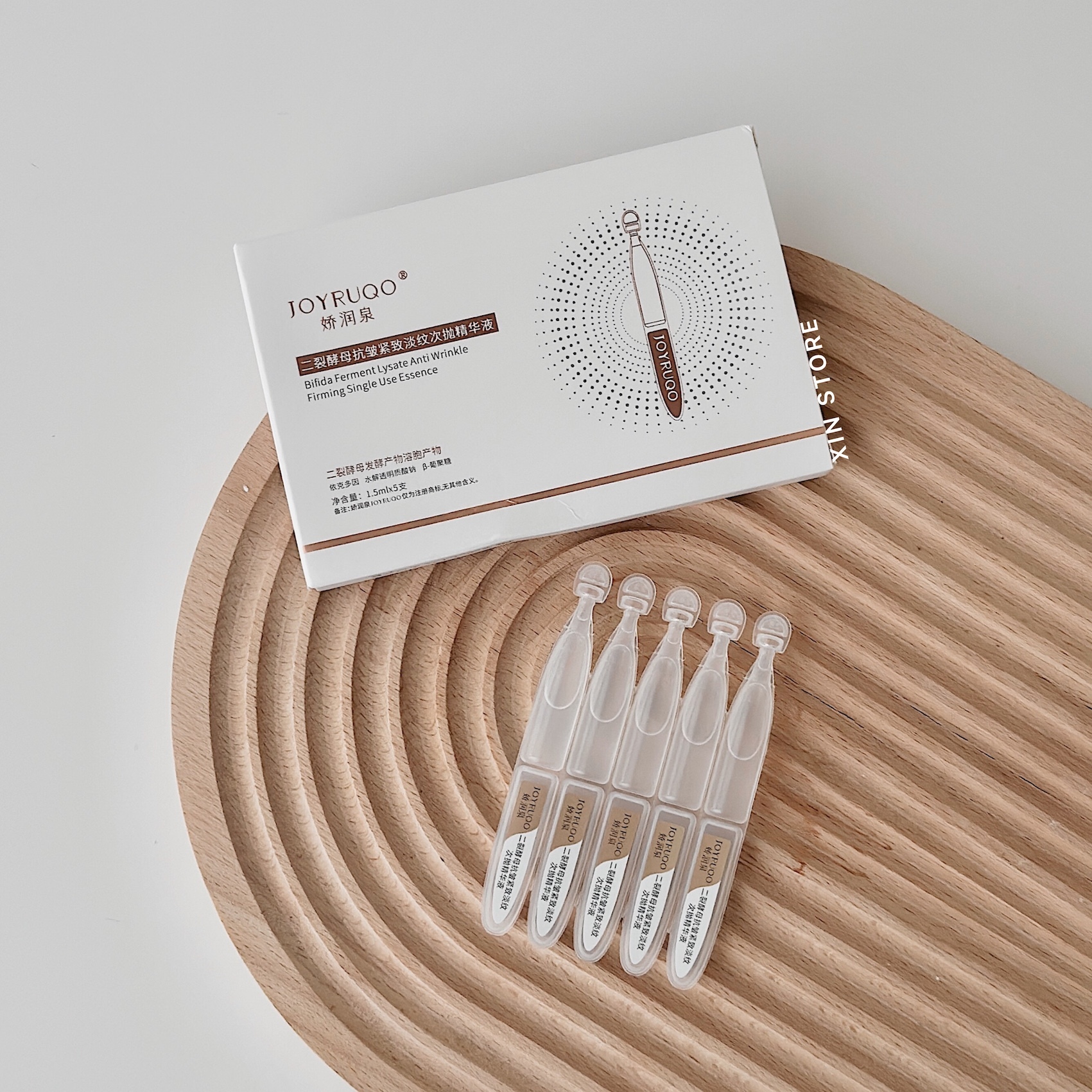 【現貨】JOYRUQO 嬌潤泉 台灣經銷授權代理商 七老闆推薦 二裂酵母 精華液 1.5ml