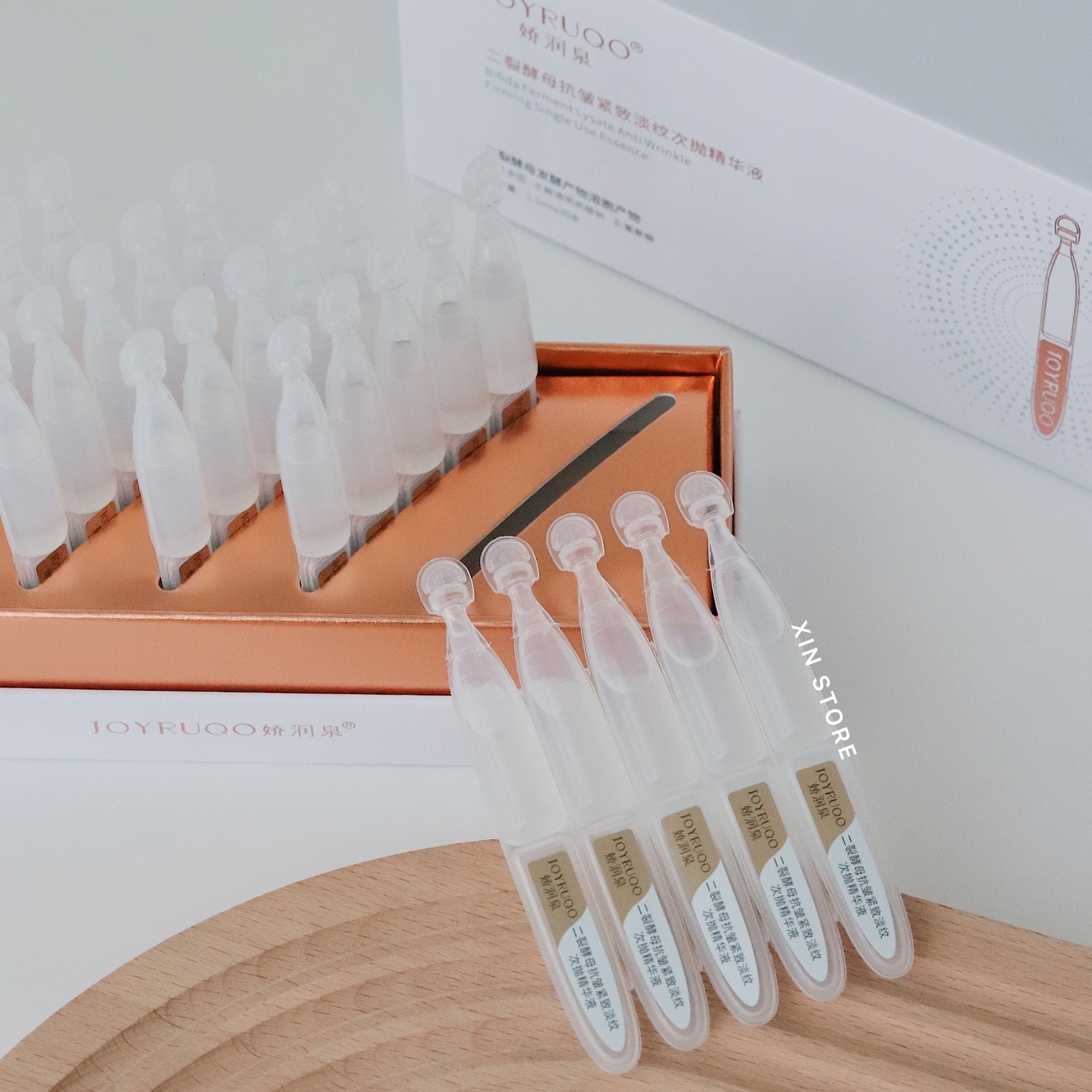 【現貨】JOYRUQO 嬌潤泉 台灣經銷授權代理商 七老闆推薦 二裂酵母 精華液 1.5ml