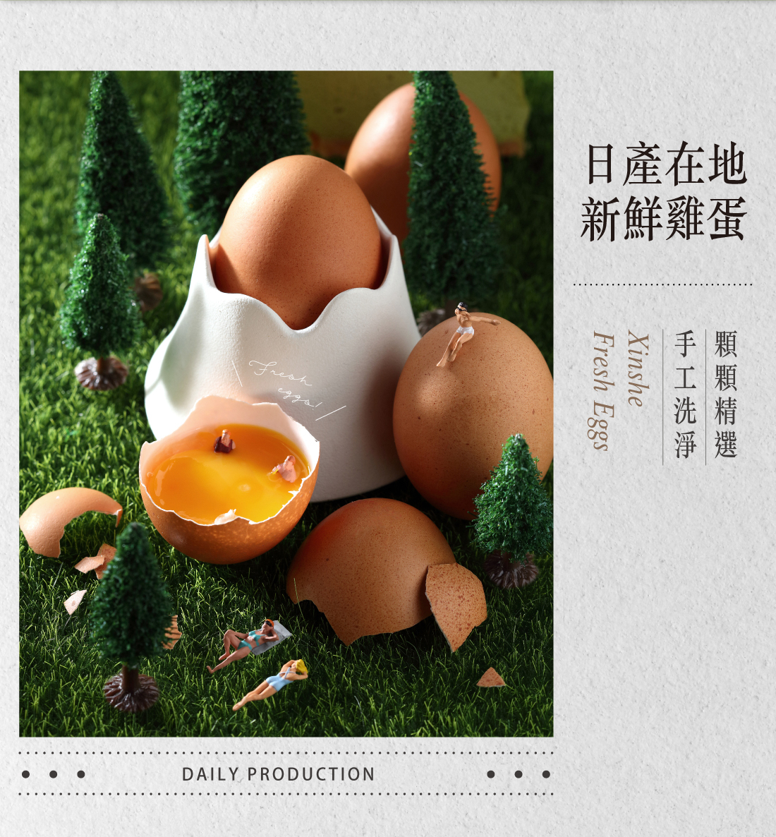 乳酪蛋糕,乳酪蛋糕推薦,抹茶蛋糕,台中乳酪蛋糕,宅配甜點,蛋糕推薦,生日蛋糕,水母吃乳酪,