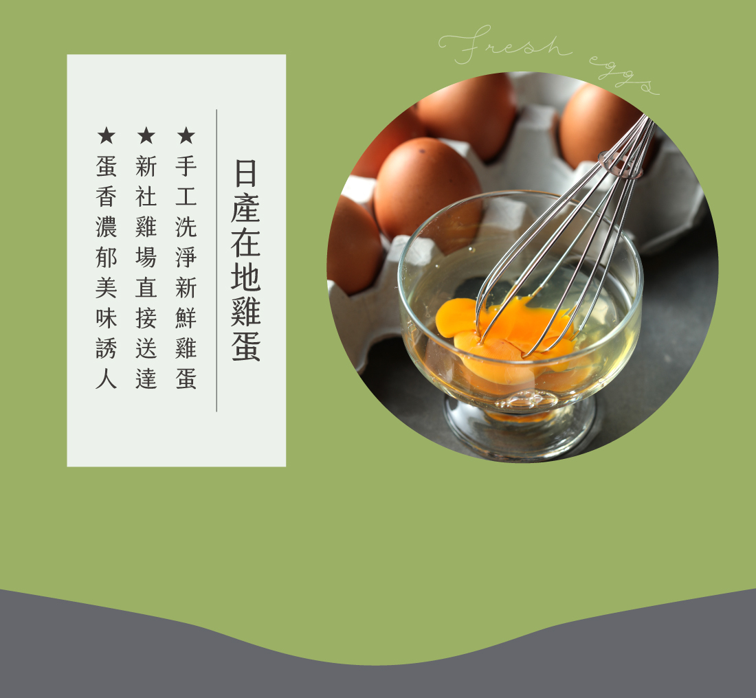 乳酪蛋糕,乳酪蛋糕推薦,抹茶蛋糕,台中乳酪蛋糕,宅配甜點,蛋糕推薦,生日蛋糕,水母吃乳酪,