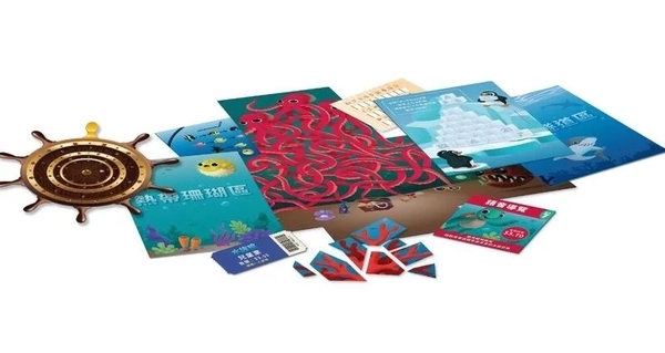 逃離水族館 Aquarium 繁體中文版