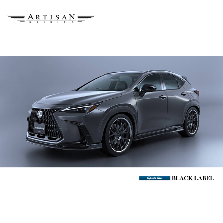 ARTISAN SPIRITS 空力套件組 LEXUS NX200/250/350H/450H+ 2022-