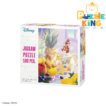 鋼牙與大鼻-檸檬薄荷藍莓