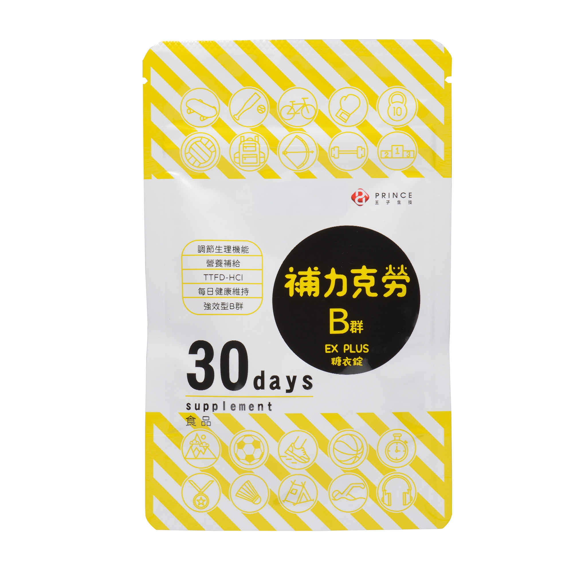 高效糖衣錠B群- 補力克勞EX PLUS (60粒)+隨手包(30粒)