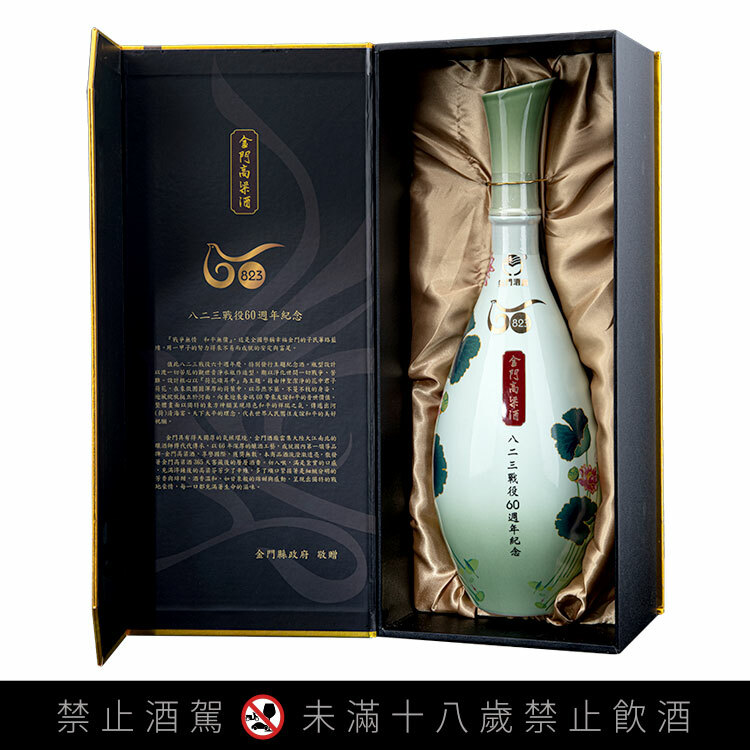 original.jpg?1699617430