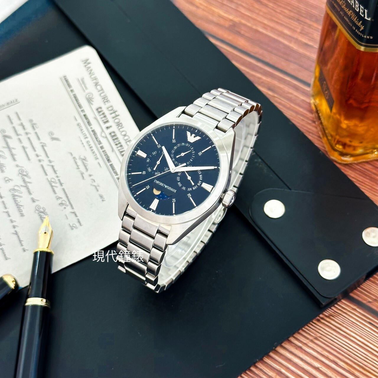 【EMPORIO ARMANI】藍色月半錶盤不鏽鋼腕錶 AR11553 43mm 現代鐘錶