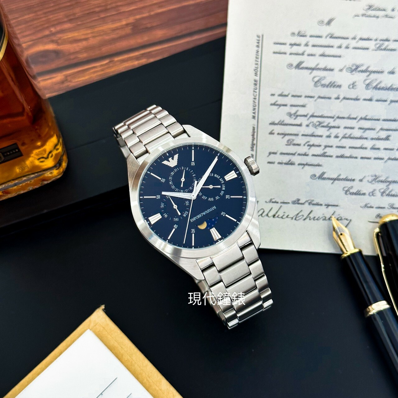 【EMPORIO ARMANI】藍色月半錶盤不鏽鋼腕錶 AR11553 43mm 現代鐘錶