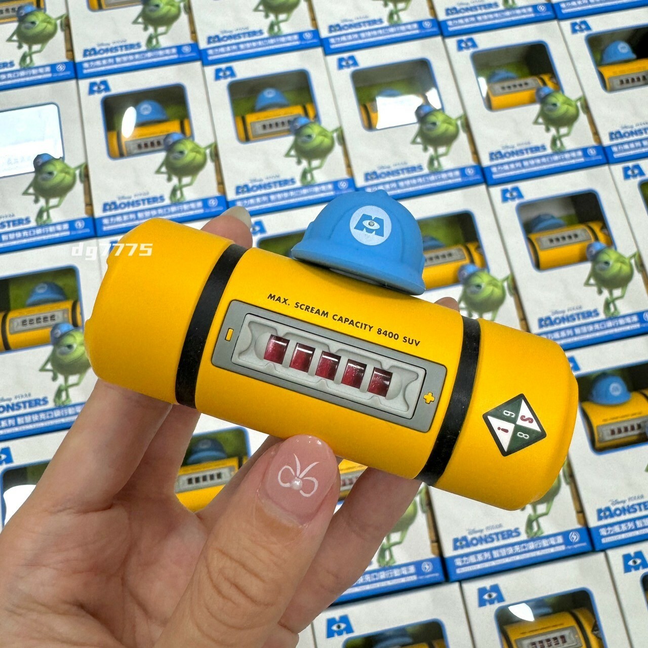 #現貨 官方授權 怪獸電力公司 行動電源 尖叫瓶 口袋寶 隨身 行充 現貨