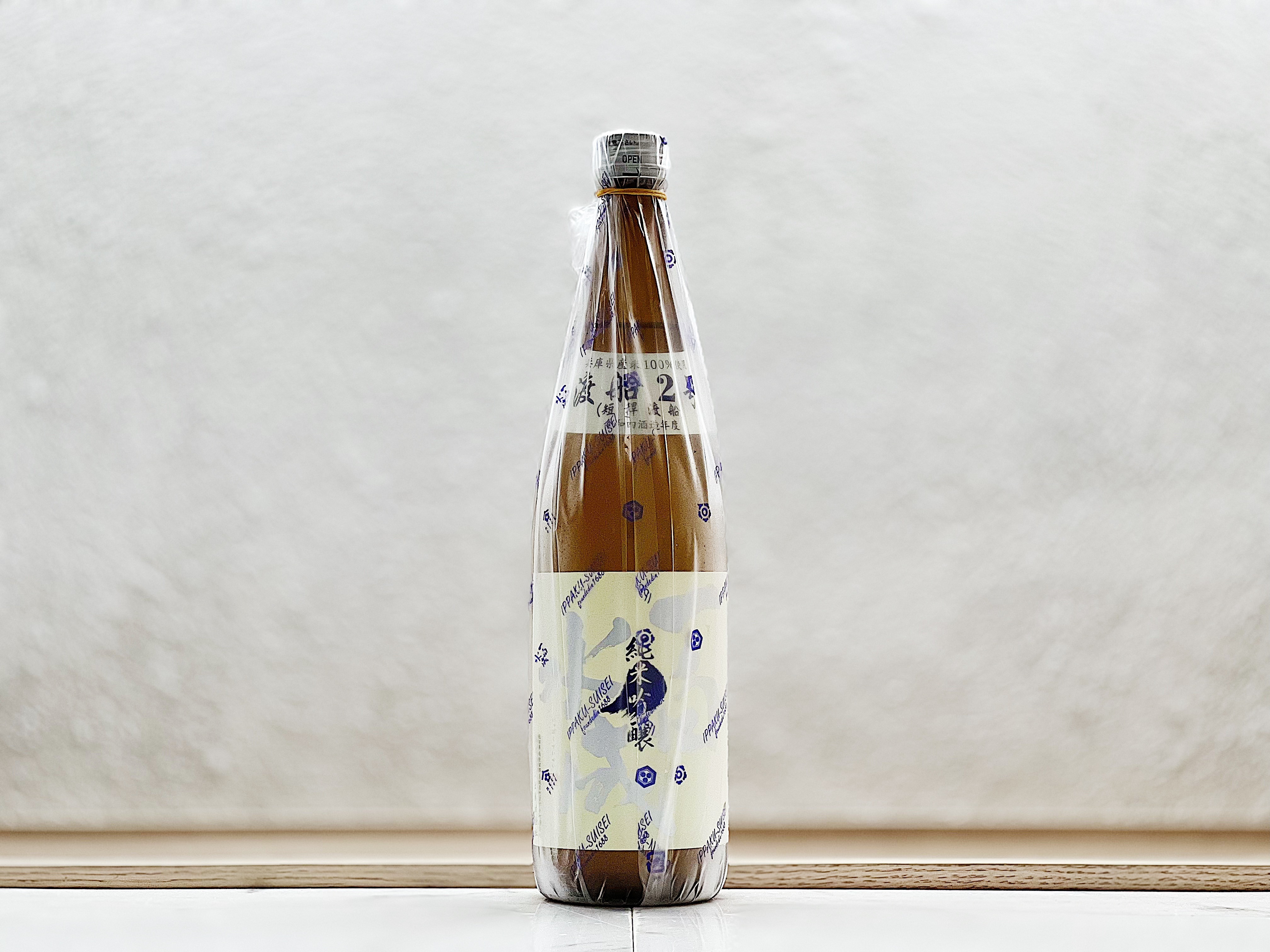 一白水成 純米吟釀 短稈渡船