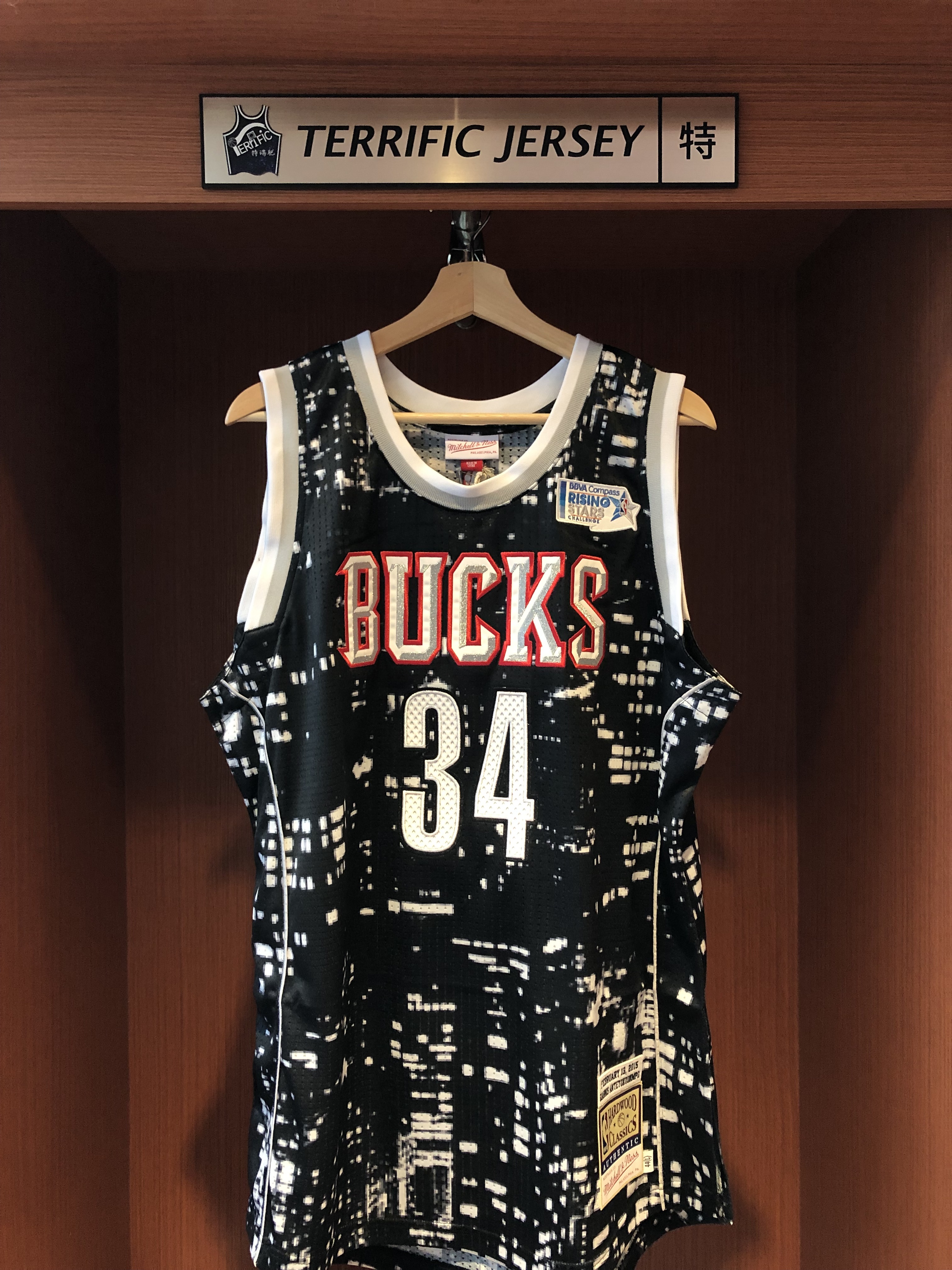 NBA球衣 Giannis Antetokounmpo 2015新秀挑戰賽 明星賽 M&N Authentic 球員版 電繡 全新