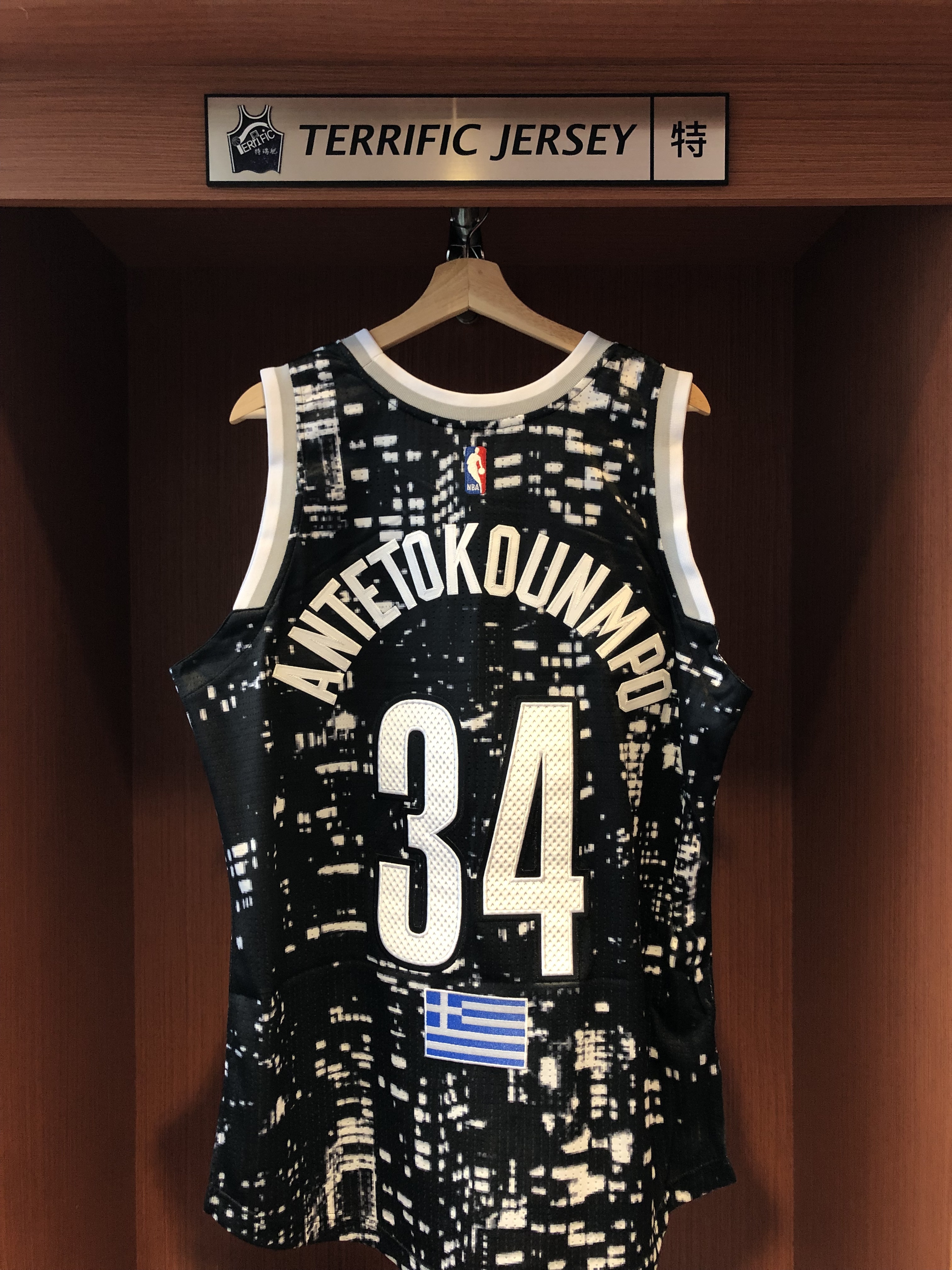 NBA球衣 Giannis Antetokounmpo 2015新秀挑戰賽 明星賽 M&N Authentic 球員版 電繡 全新
