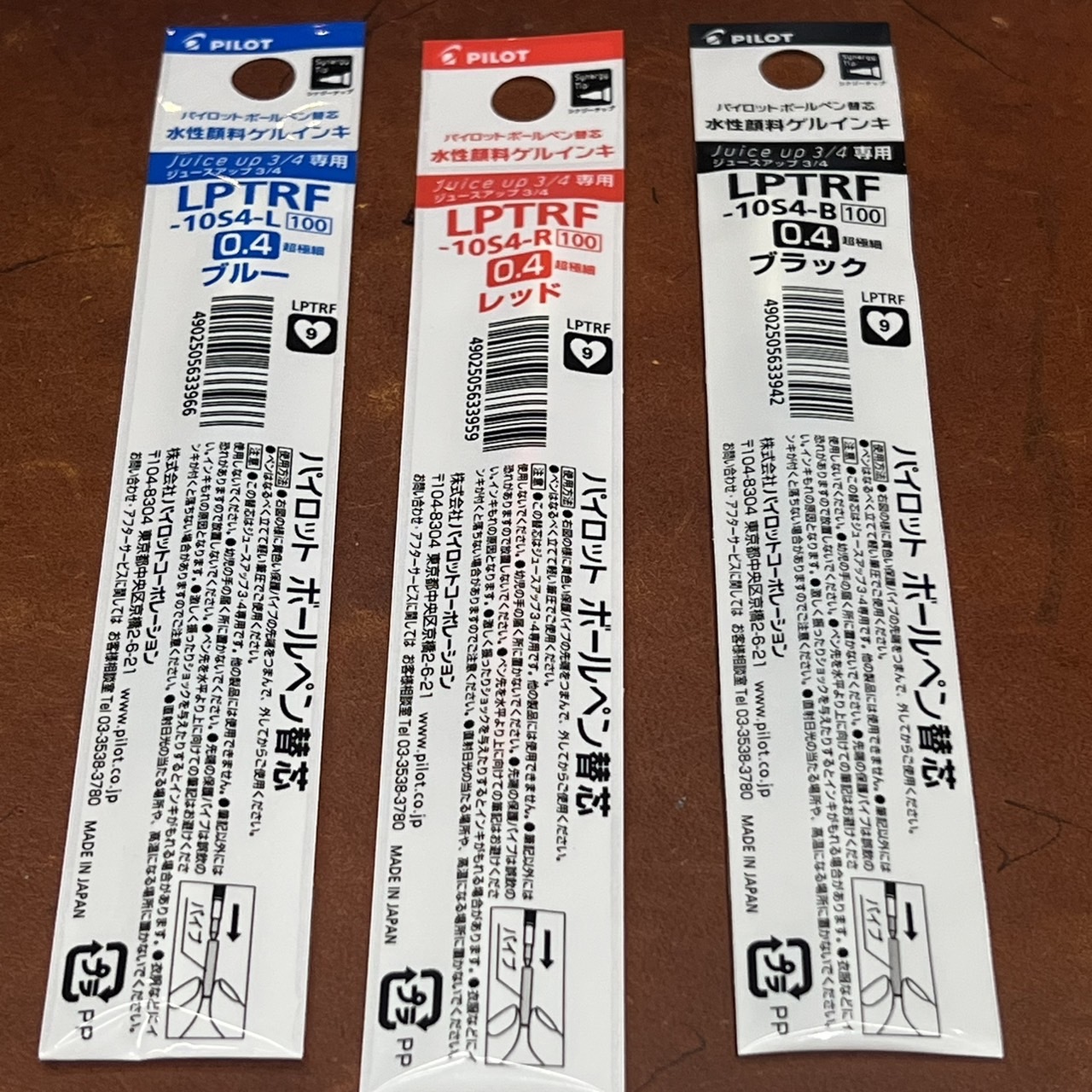 PILOT 0.4mm Juice up 超級果汁筆 多色筆替芯 黑/藍/紅/綠 LPTRF-10S4