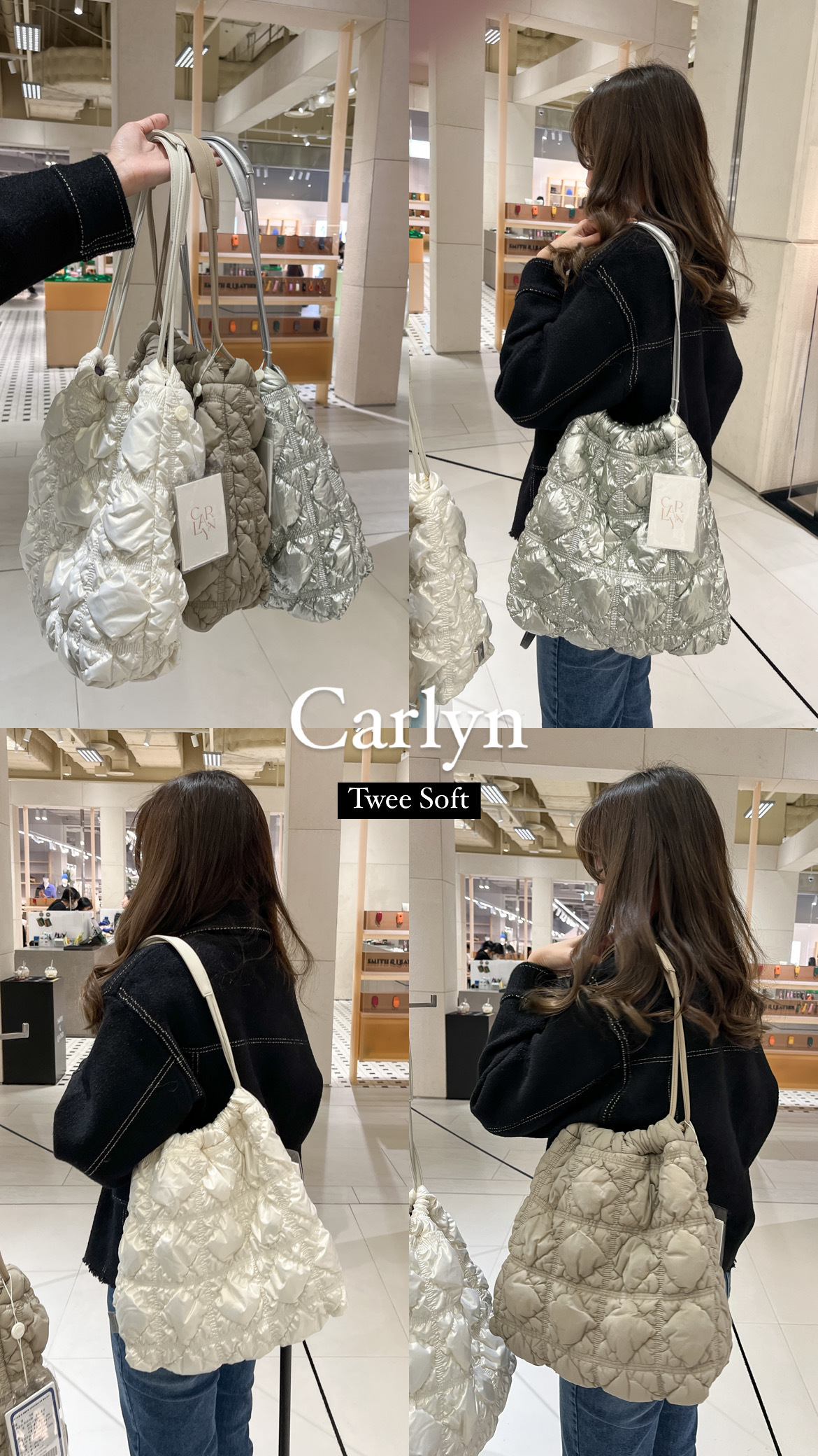 韓國人氣品牌 CARLYN TWEE SOFT