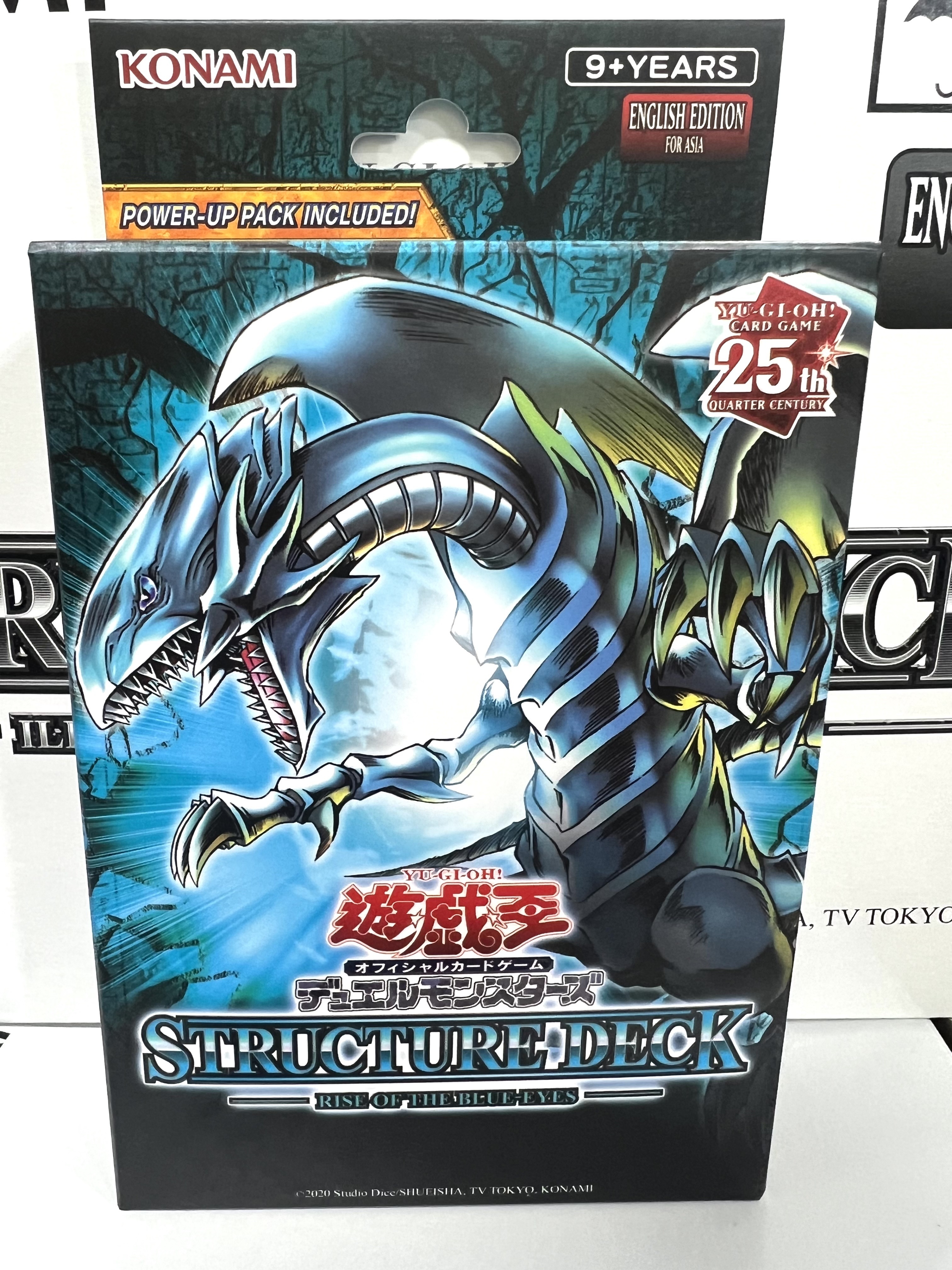 遊戲王 亞洲英文版 白龍卡組