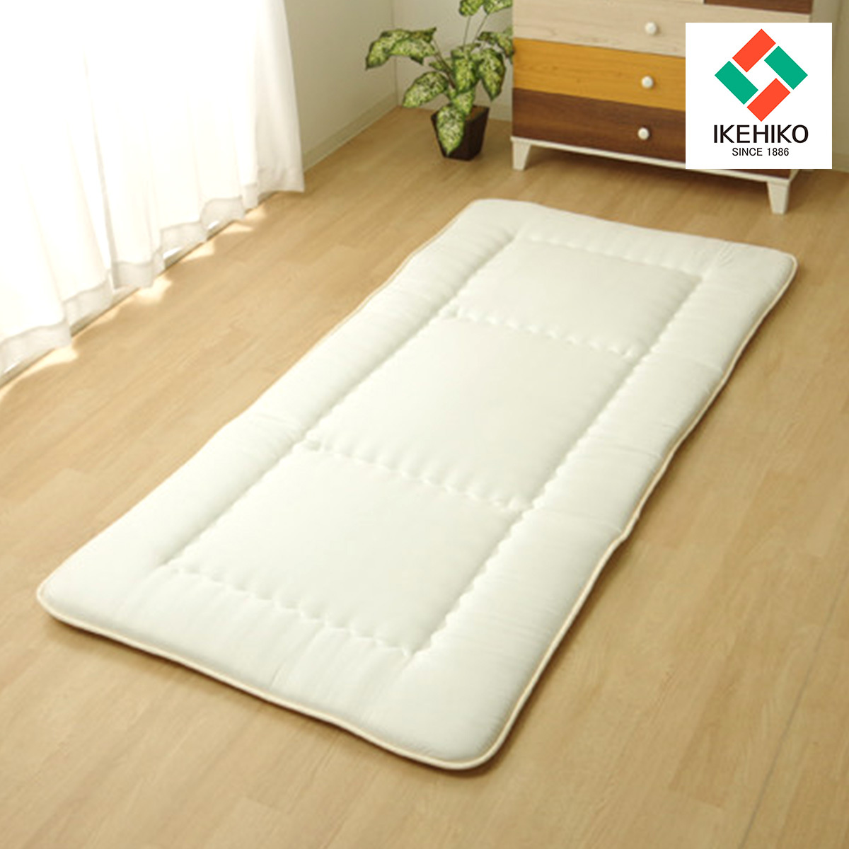 IKEHIKO 敷布団