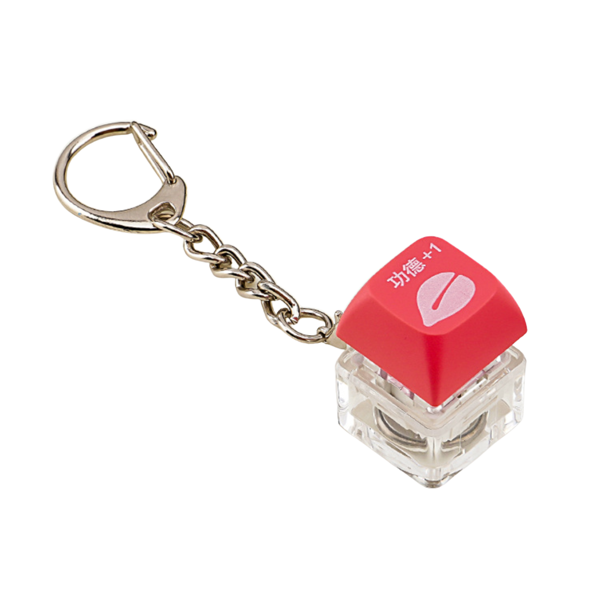 Dropthebeat 功德+1鍵盤鎖匙扣 | 積功德話咁易 | 嘴賤朋友必備 | 推阿婆出馬路 | 減壓木魚玩具 | 每天功德無量