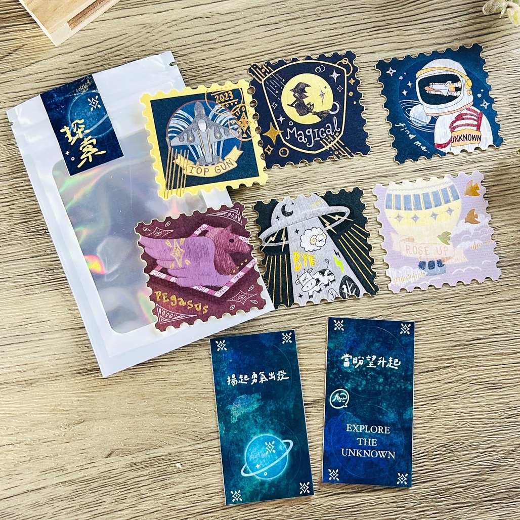 fafa製造所．探索/魔法/期待 燙金銀郵票貼紙包