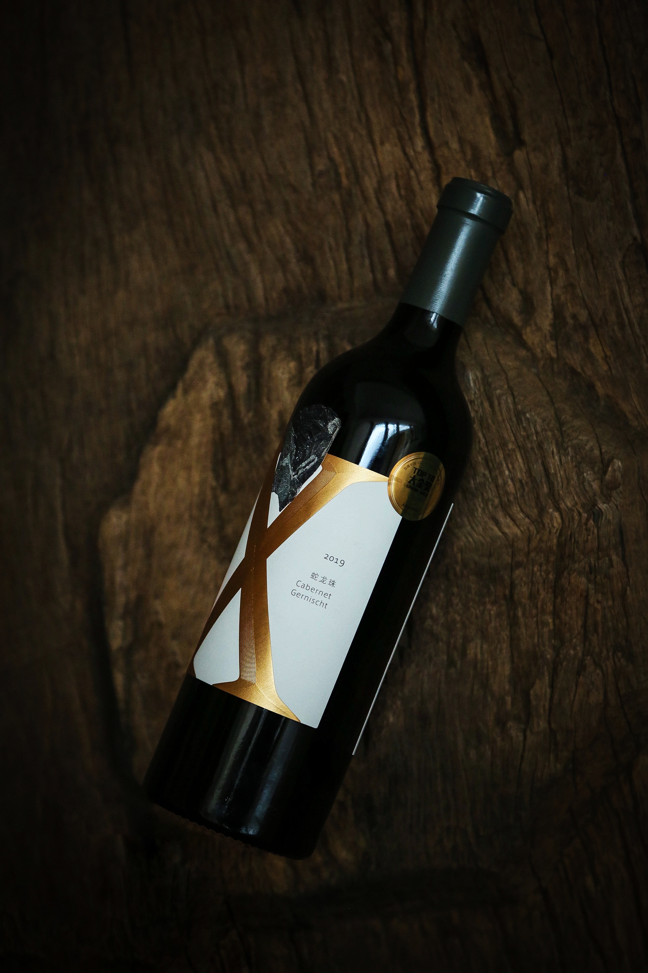 #西鴿酒莊 #火火Netshop #火火國際 #玉鴿 #紅酒 #餐酒 #xigeestate #wineofchina #滕上滕 #X糸列 #蛇龍珠 #赤霞珠 #白洒 #N609 #N50 #N28 #霞多麗 #馬瑟蘭 #馬爾貝克 #龍年 #禮盒