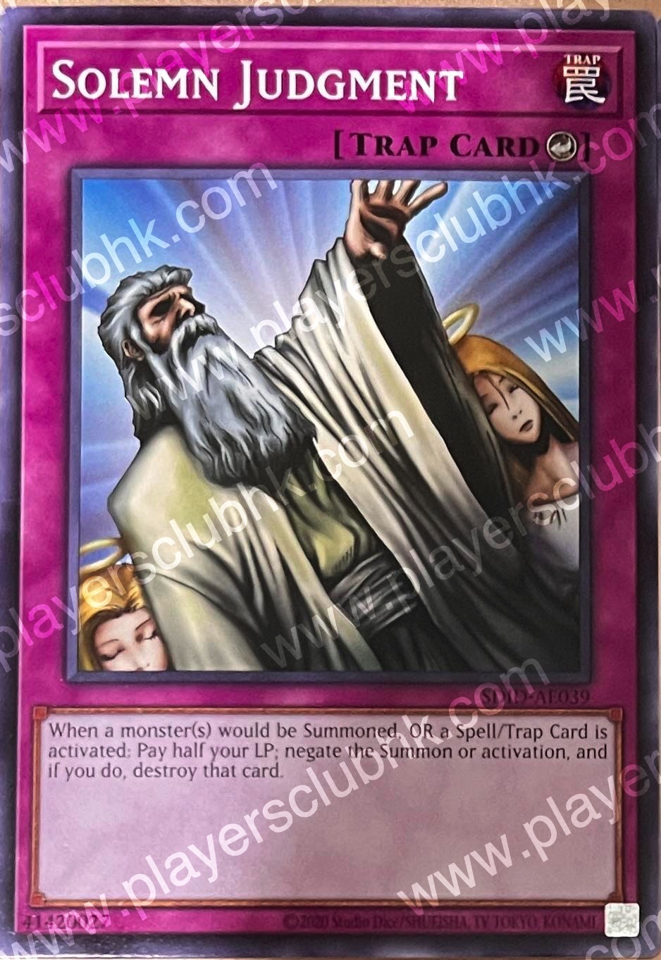 SDIDAE039 Solemn Judgment