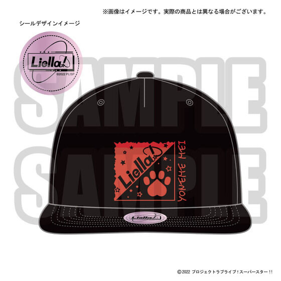 Pbandai 預訂2024/1月 ラブライブ！スーパースター!!　結ヶ丘女子購買部　メンバープロデュースシリーズ　メイのロゴキャップ