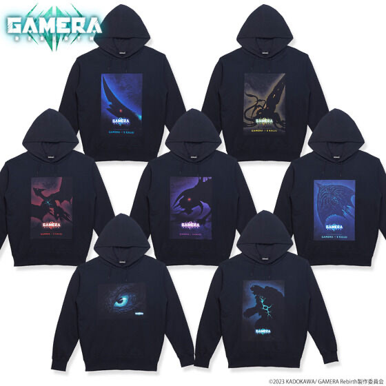 Pbandai 預訂2024/4月 GAMERA -Rebirth- デザインパーカー(7種)