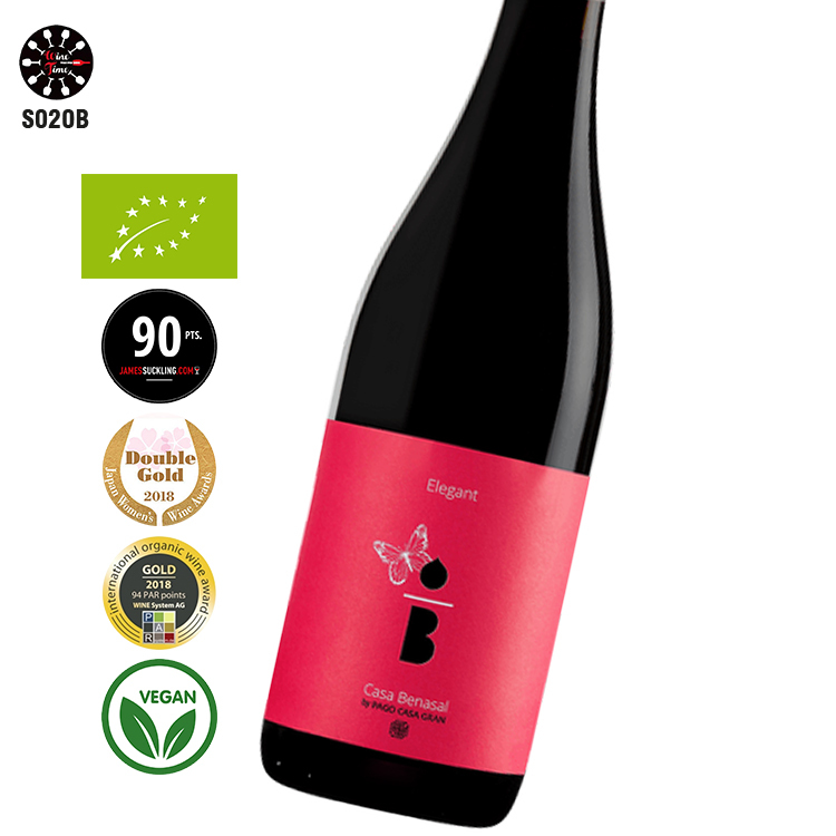 Pago Casa Gran Casa Benasal Elegant 2022 有機種植|蝴蝶酒莊