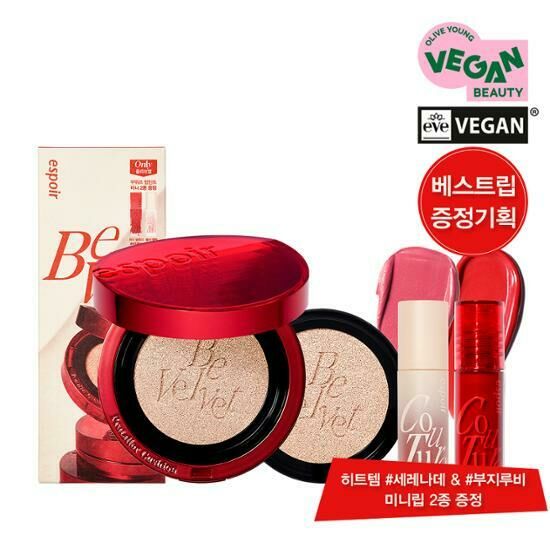 【OY限定限量激扺】ESPOIR一殼兩芯再送2支迷你唇釉 !!】Espoir Pro Tailor Be Velvet Cover Cushion New Class SPF34 PA++ Mini Lip Set (+Refill) 持久絲絨霧面氣墊