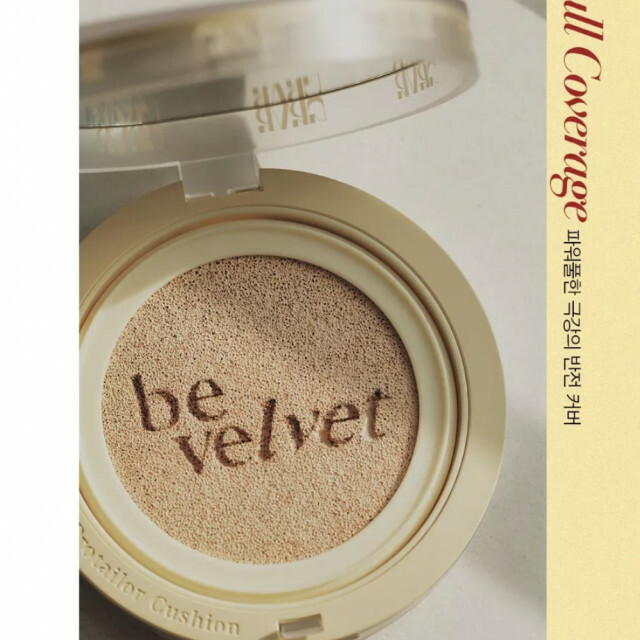 ESPOIR x GROVE Be Velvet Cover Cushion 聯名款持久絲絨霧面氣墊粉餅(EXP DATE: 2026.03)