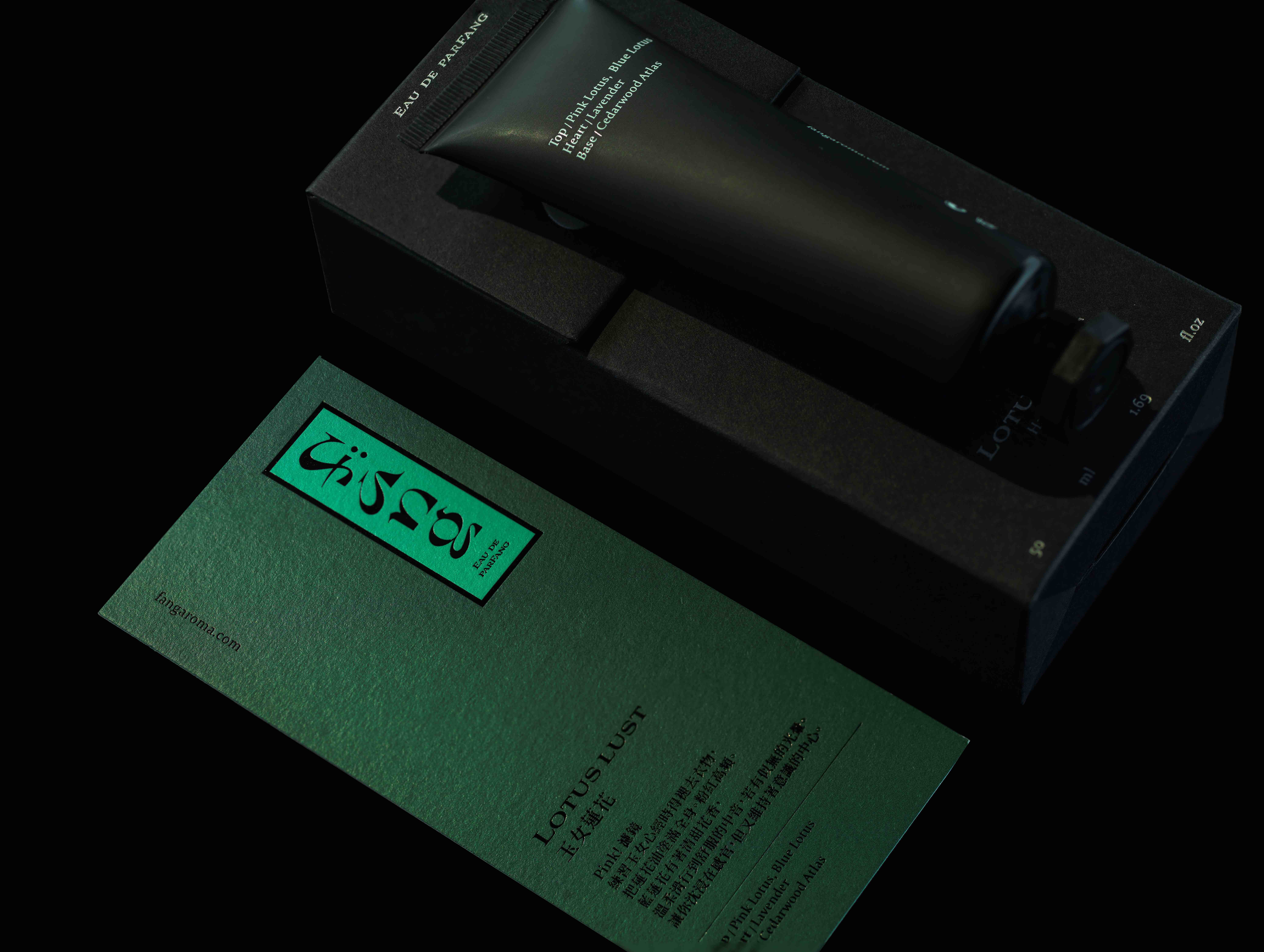 玉女蓮花護手霜