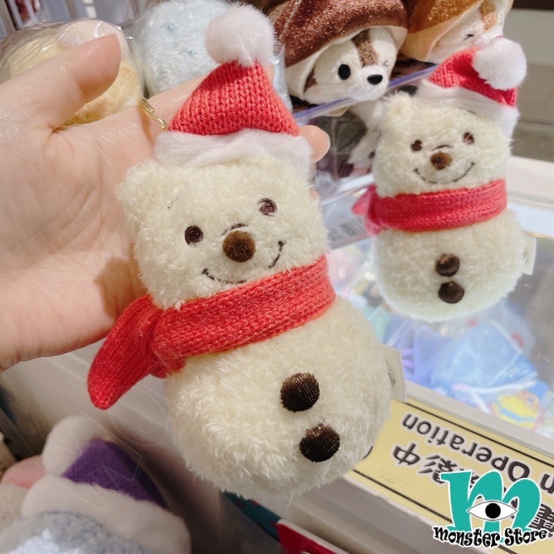 小熊維尼公仔匙扣掛飾