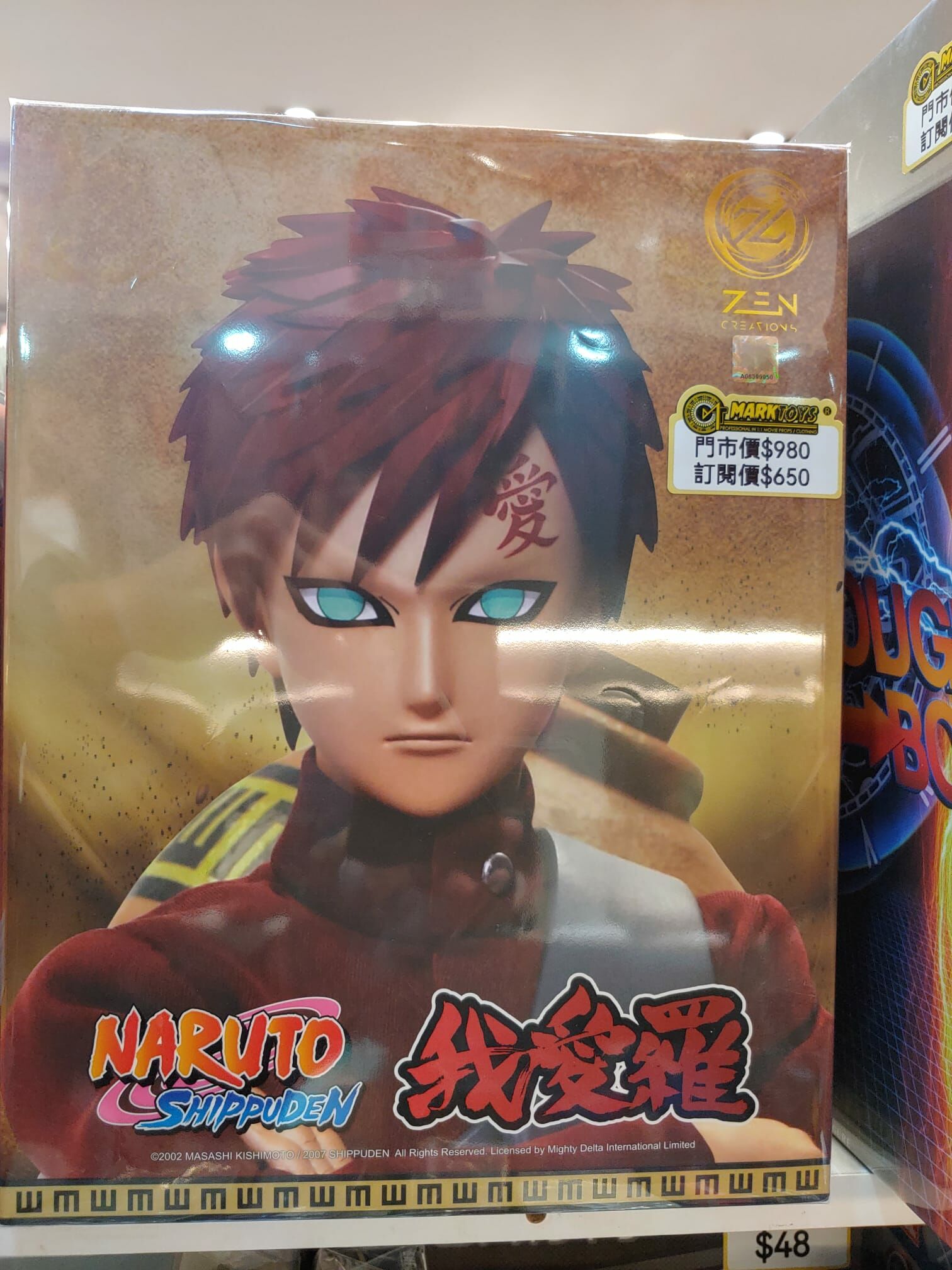 ZEN CREATIONS 1/6 NARUTO SHIPPUDEN PAF002 火影忍者 GAARA 我愛