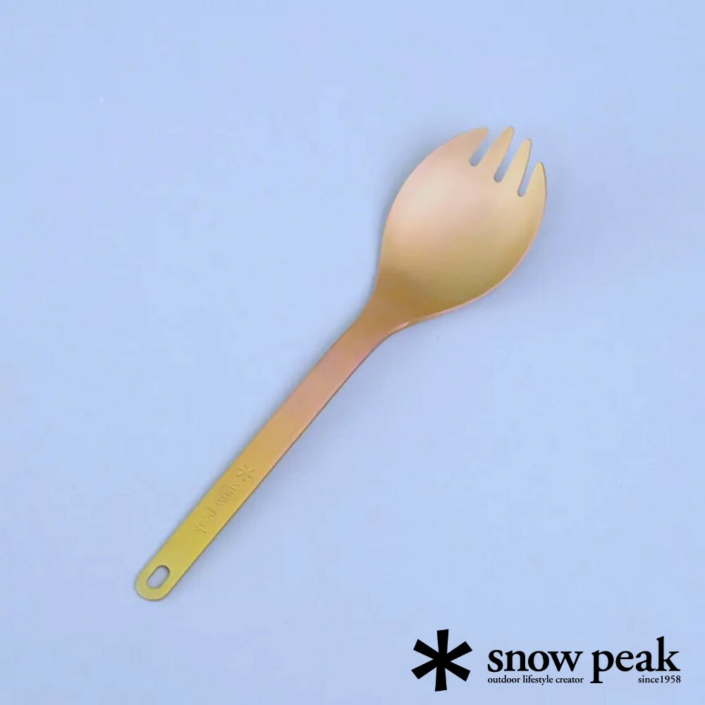 Snow Peak 鈦金屬叉匙 - 特別版