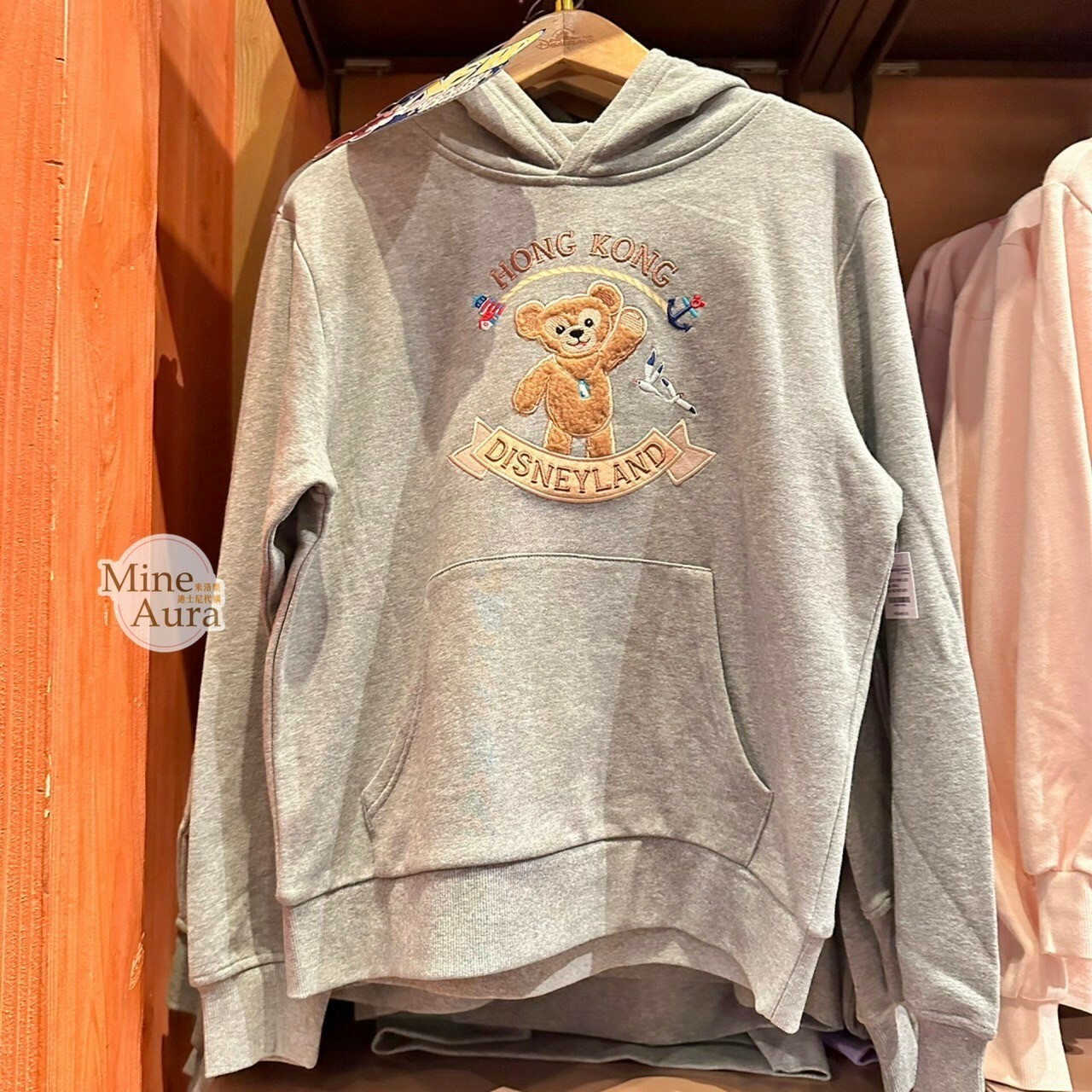 達菲 Duffy 刺繡圖案 灰色 連帽 休閒 上衣 帽T 長T -香港迪士尼樂園