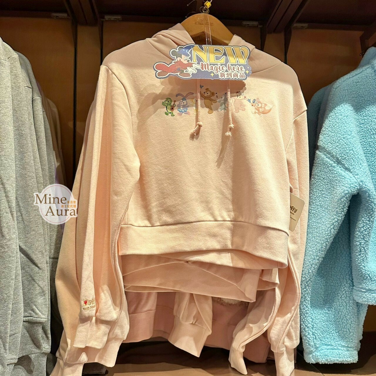 達菲 Duffy 與好友 粉紅色 連帽 休閒 上衣 帽T 長T -香港迪士尼樂園