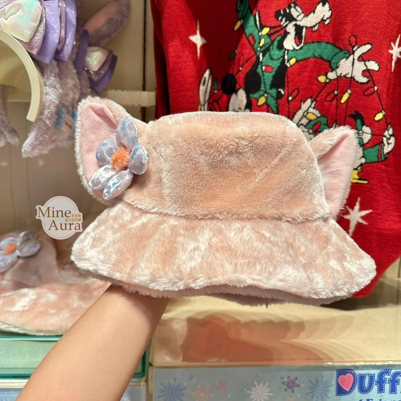 玲娜貝兒 Lina bell 立體耳朵造型 人造毛皮 漁夫帽 帽子 -香港迪士尼樂園