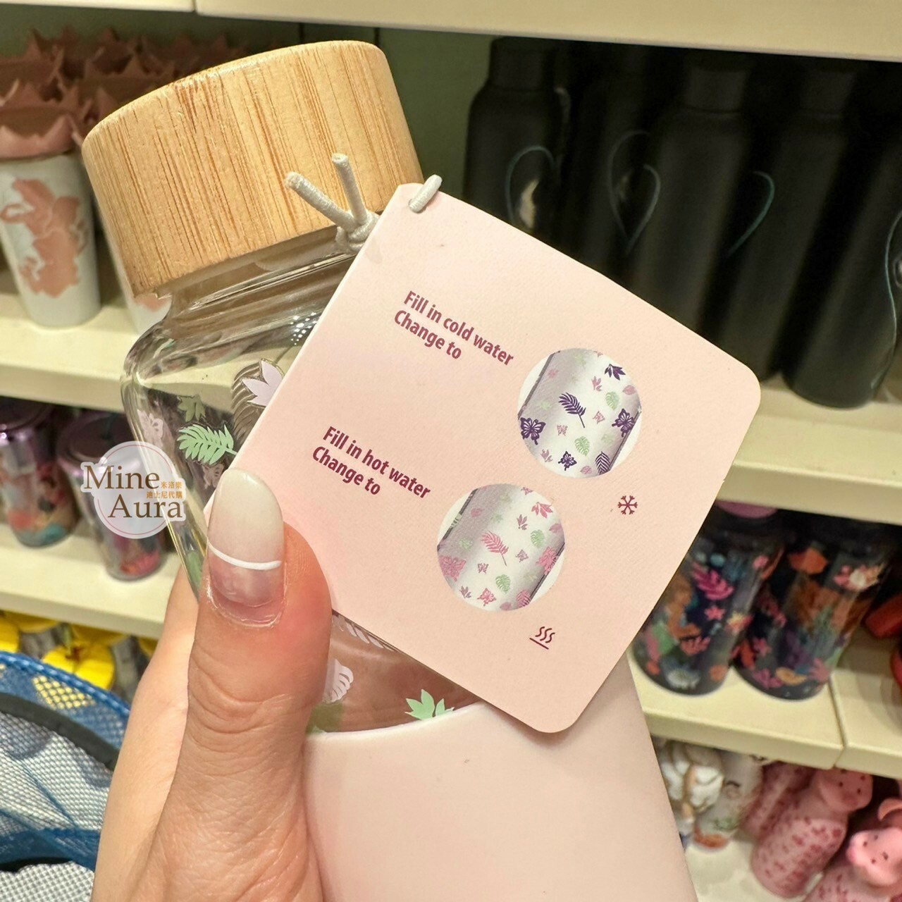 玲娜貝兒 Lina bell 木蓋 透明 變色設計 隨身 水壺 -香港迪士尼樂園