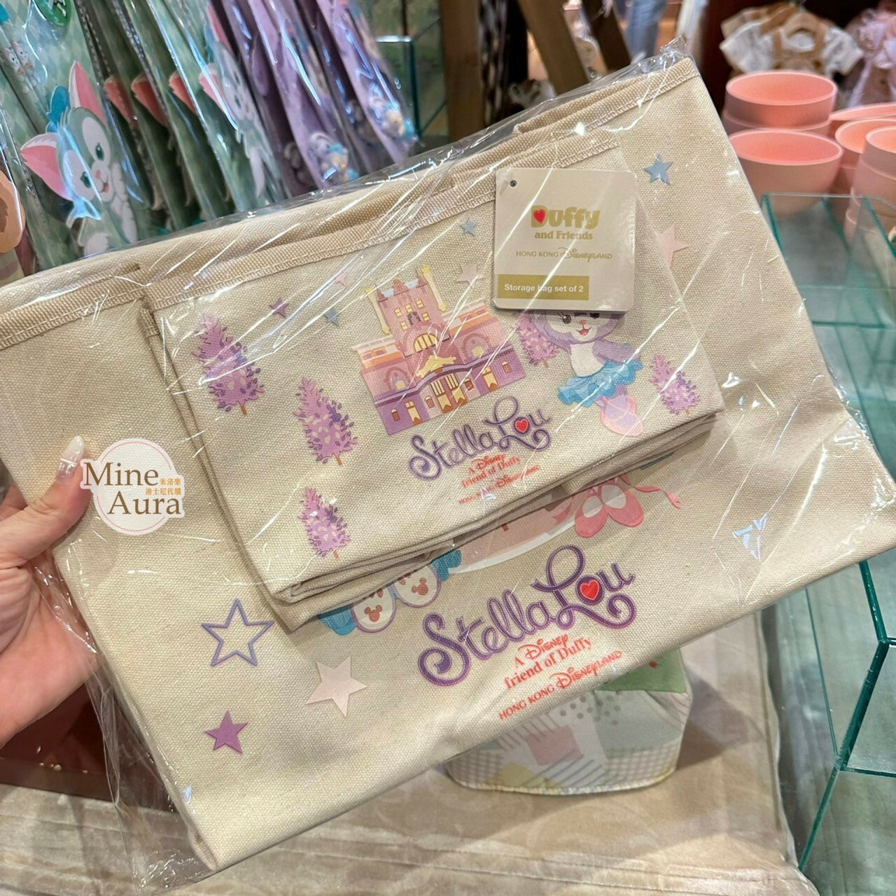 史黛拉露 星黛露 StellaLou 圖案 可折疊收納籃套裝 2入組 -香港迪士尼樂園