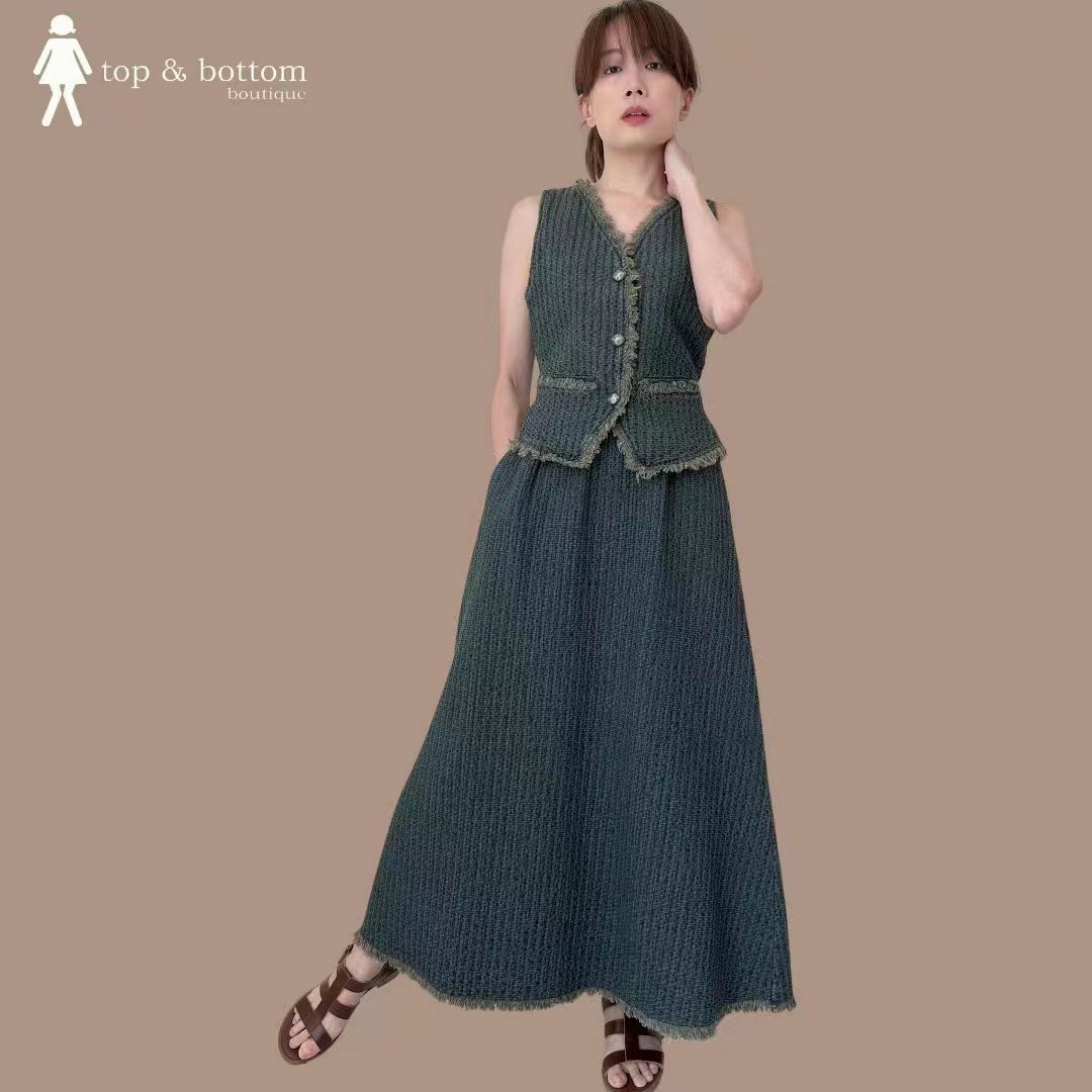 ELASTIC WAISTED DENIM LONG SKIRT