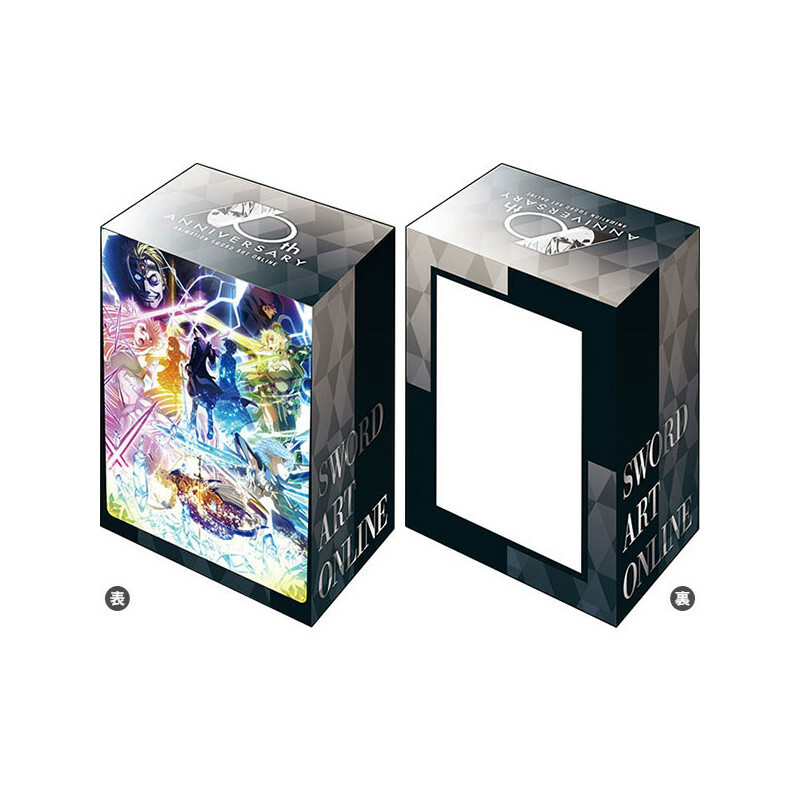 Vol.526 - SAO 10thnAnniversary 『Alicization』