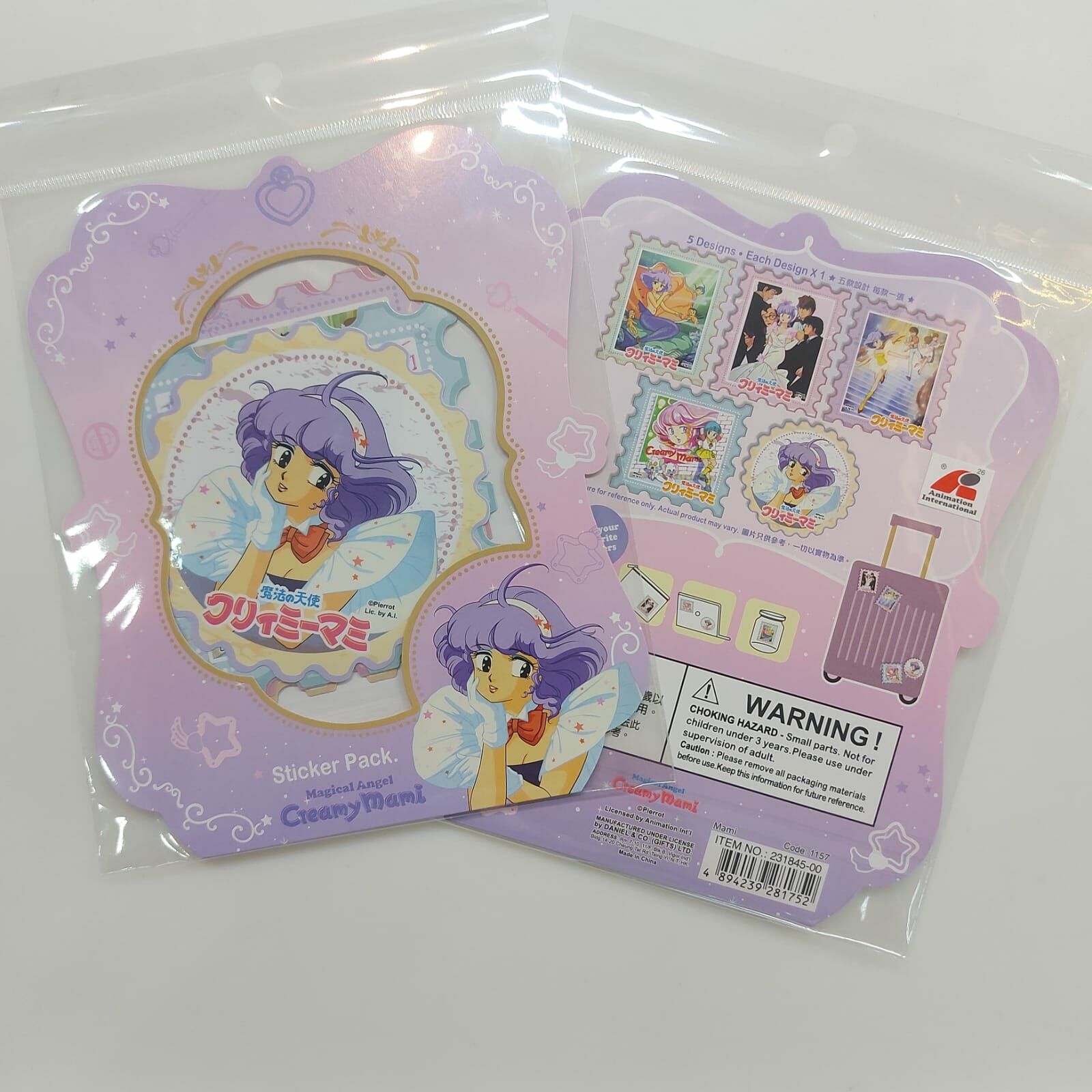 23 CRM 貼紙套裝(01)