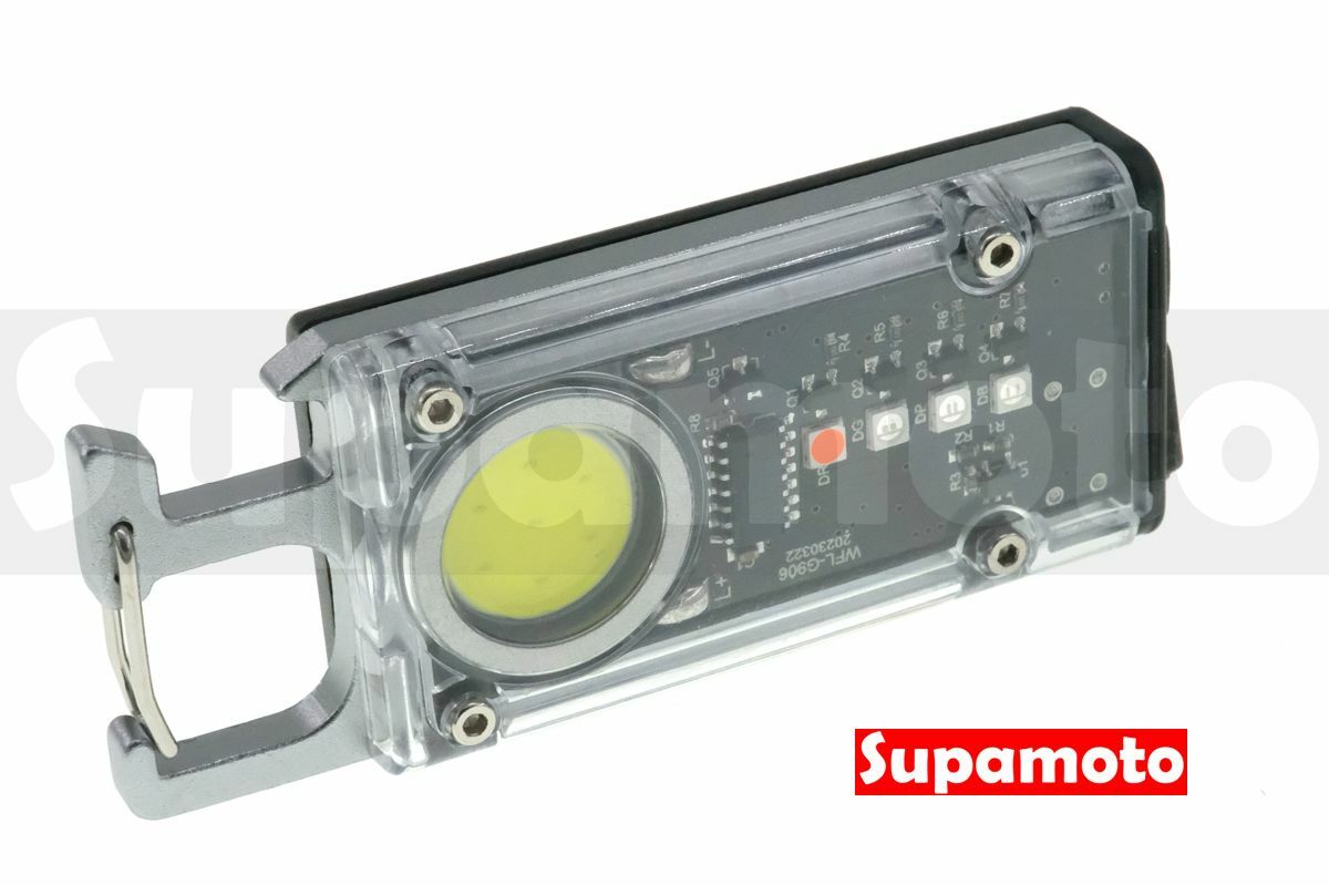 -Supamoto- 信號燈 鑰匙圈 照明燈 LED 開瓶器 防潑水 廣角 警示燈 爆閃燈 紅藍燈