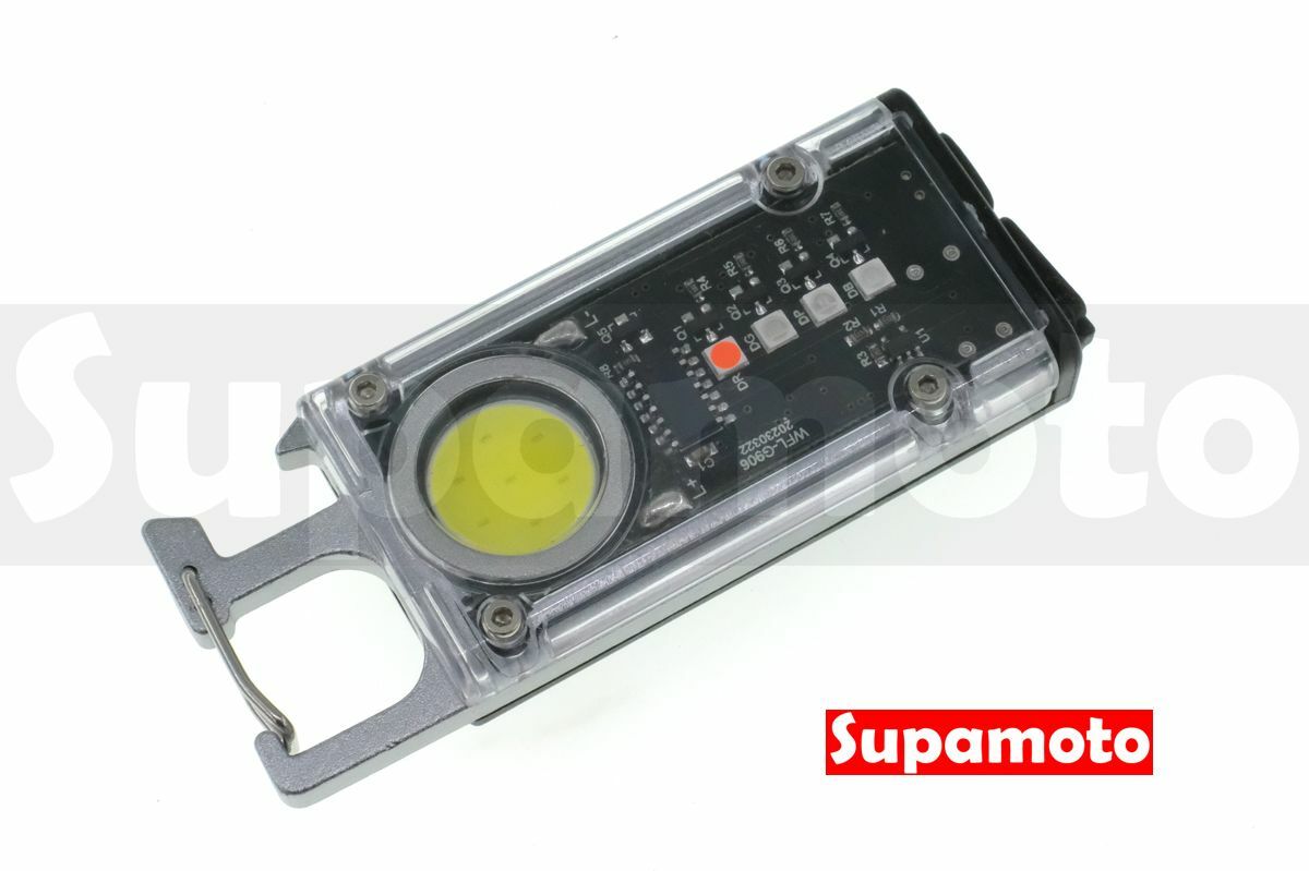 -Supamoto- 信號燈 鑰匙圈 照明燈 LED 開瓶器 防潑水 廣角 警示燈 爆閃燈 紅藍燈