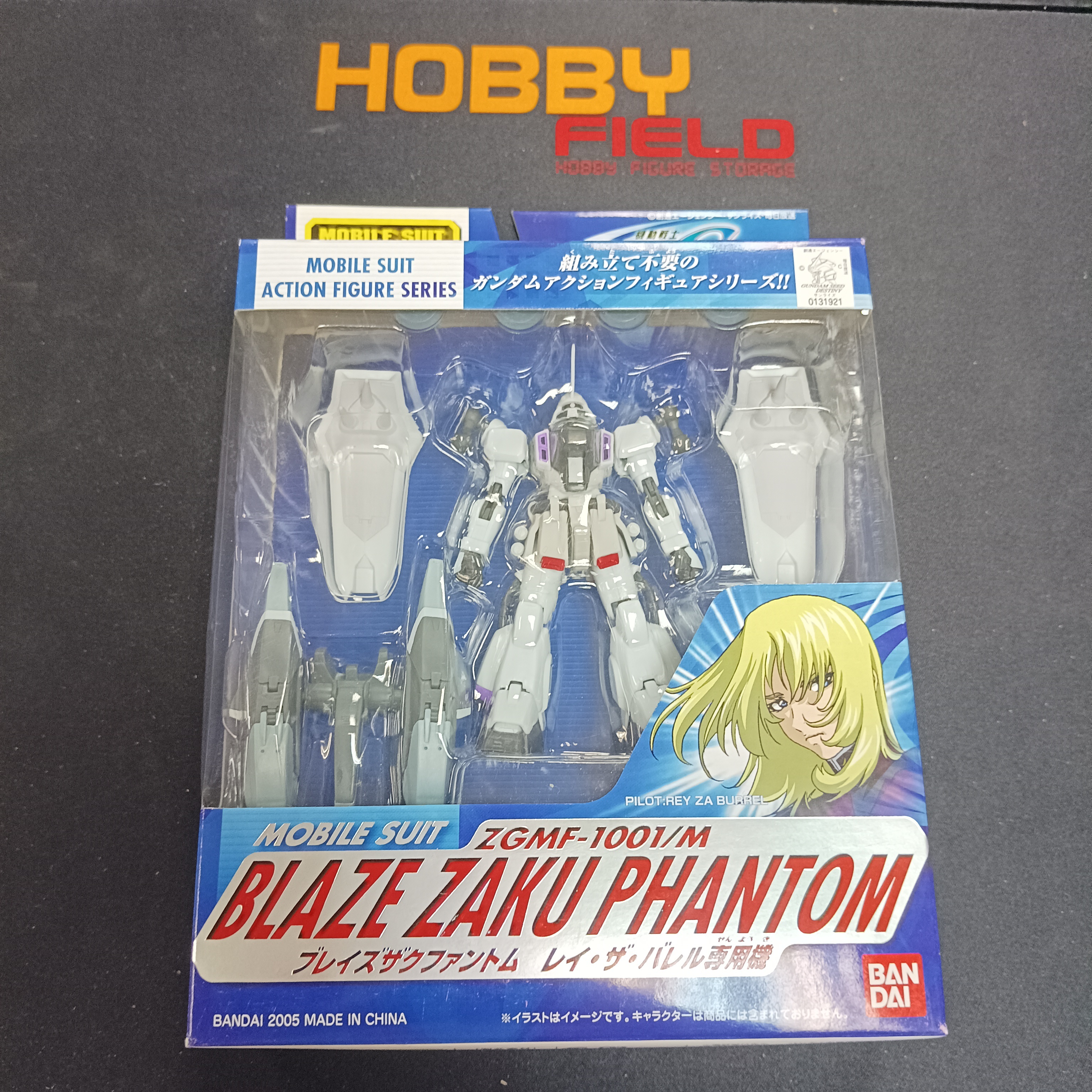 GUNDAM-MIA Mobile Suit SEED Blaze Zaku Phantom 